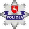 zdjęcie przedstawia logo Komendy Wojewódzkiej Policji w Lublinie